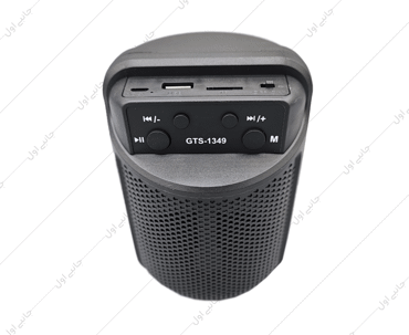 اسپیکر بلوتوثی گریت نایس مدل GTS-1349