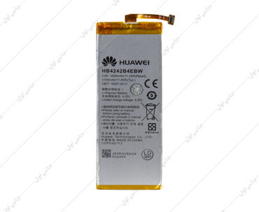 باتری اصلی هواوی مدل Huawei HB4242B4EBW - Honor 4X
