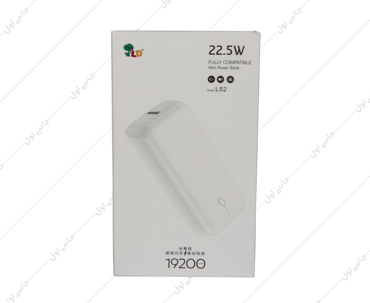 پاور بانک LD مدل LS2 با ظرفیت 19200 میلی آمپر ساعت