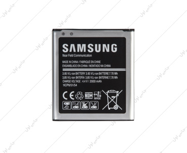باتری اصلی سامسونگ جی۳۶۰ SAMSUNG CORE PRIME G360