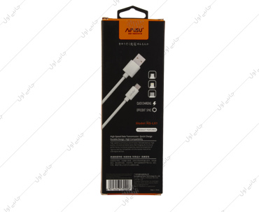 کابل شارژ و انتقال داده NS-L01 میکرو Micro شرکتی